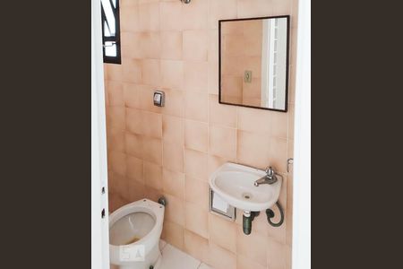 Apartamento à venda com 86m², 3 quartos e 2 vagasBanheiro de Serviço