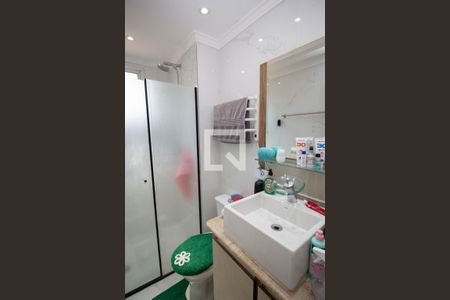 Apartamento para alugar com 49m², 2 quartos e sem vaga Apartamento para alugar com 49m², 2 quartos e sem vagaBanheiro