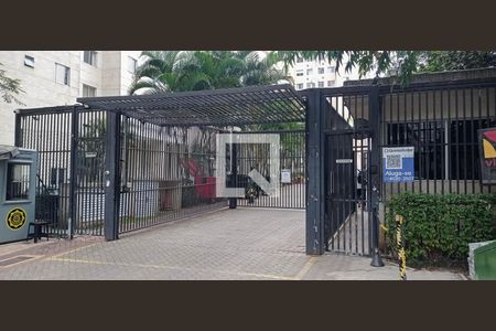 Apartamento para alugar com 49m², 2 quartos e sem vaga Apartamento para alugar com 49m², 2 quartos e sem vagaFachada