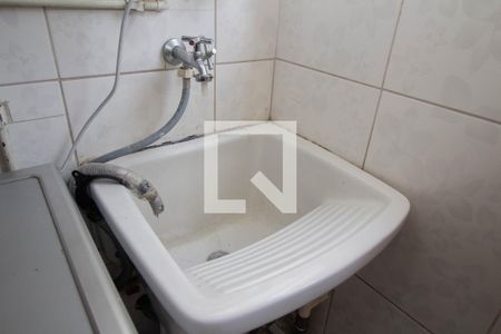 Apartamento para alugar com 49m², 2 quartos e sem vaga Apartamento para alugar com 49m², 2 quartos e sem vagaÁrea de Serviço