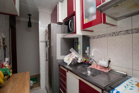 Apartamento para alugar com 49m², 2 quartos e sem vaga Apartamento para alugar com 49m², 2 quartos e sem vagaCozinha