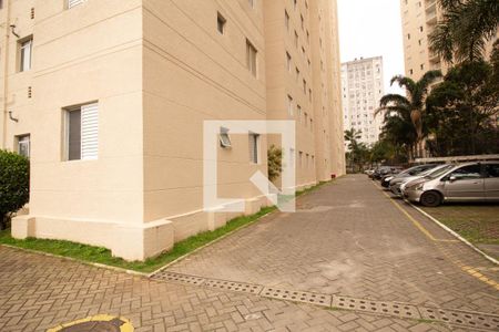Apartamento para alugar com 49m², 2 quartos e sem vaga Apartamento para alugar com 49m², 2 quartos e sem vagaÁrea comum
