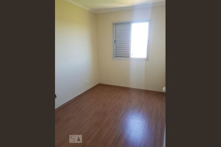 Apartamento para alugar com 70m², 3 quartos e 2 vagas Apartamento para alugar com 70m², 3 quartos e 2 vagasQuarto 2