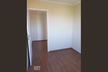Apartamento para alugar com 70m², 3 quartos e 2 vagas Apartamento para alugar com 70m², 3 quartos e 2 vagasQuarto 2