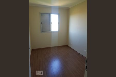 Apartamento para alugar com 70m², 3 quartos e 2 vagas Apartamento para alugar com 70m², 3 quartos e 2 vagasQuarto 1