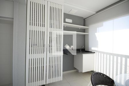 Apartamento para alugar com 50m², 1 quarto e 1 vagaÁrea de Serviço
