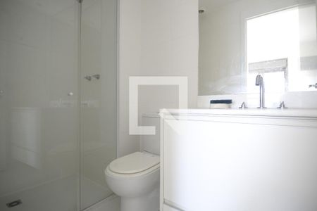 Apartamento para alugar com 50m², 1 quarto e 1 vagaSuíte