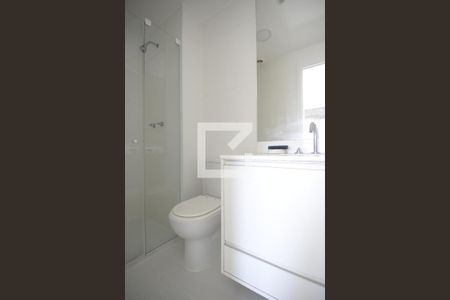 Apartamento para alugar com 50m², 1 quarto e 1 vagaSuíte