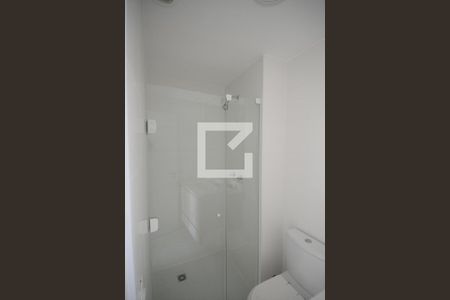 Apartamento para alugar com 50m², 1 quarto e 1 vagaSuíte