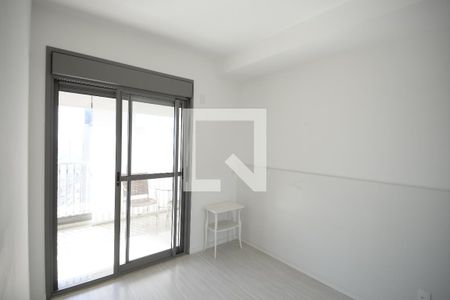Apartamento para alugar com 50m², 1 quarto e 1 vagaSuíte