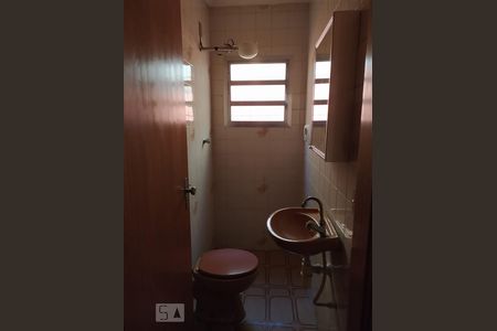 Casa à venda com 250m², 4 quartos e 2 vagas Casa à venda com 250m², 4 quartos e 2 vagasBanheiro 5