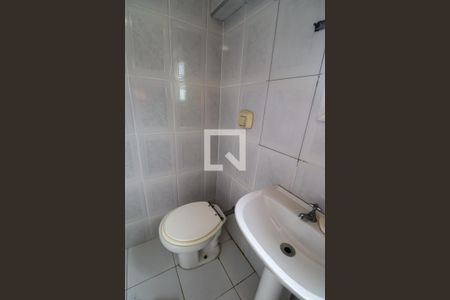 Casa à venda com 300m², 5 quartos e sem vagaBanheiro de Serviço