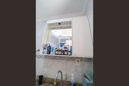 Casa à venda com 300m², 5 quartos e sem vagaBanheiro da Suíte 1