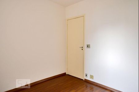 Quarto 1 de apartamento para alugar com 2 quartos, 55m² em Barra Funda, São Paulo