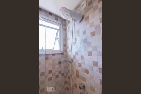 Apartamento para alugar com 53m², 2 quartos e 1 vagaBanheiro Social