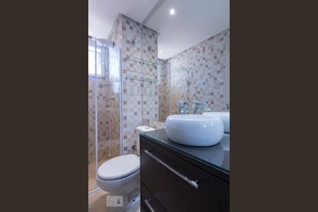 Apartamento para alugar com 53m², 2 quartos e 1 vagaBanheiro Social
