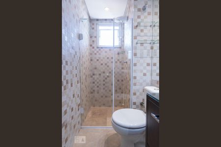 Apartamento para alugar com 53m², 2 quartos e 1 vagaBanheiro Social