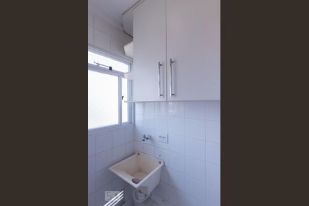 Apartamento para alugar com 53m², 2 quartos e 1 vagaÁrea de Serviço