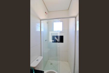 Apartamento para alugar com 100m², 2 quartos e 1 vagaBanheiro da Suíte