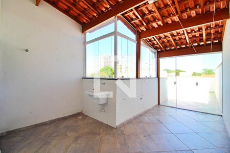 Apartamento para alugar com 100m², 2 quartos e 1 vagaCobertura / Área de Serviço