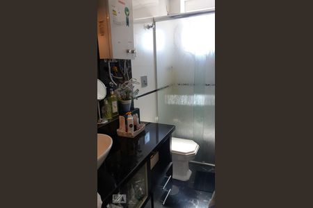 Apartamento à venda com 98m², 2 quartos e sem vagaBanheiro 2