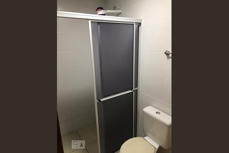 Apartamento para alugar com 2 quartos, 54m² em Vargem do Bom Jesus, Florianópolis