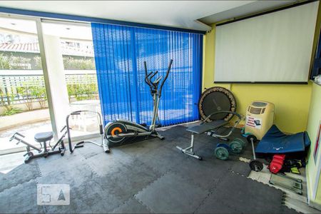 Apartamento para alugar com 42m², 1 quarto e 1 vaga Apartamento para alugar com 42m², 1 quarto e 1 vagaAcademia