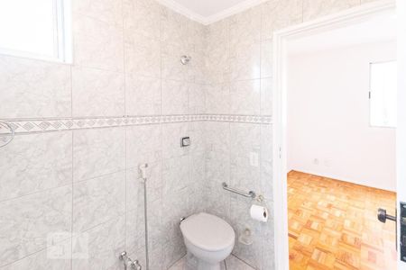 Apartamento para alugar com 115m², 3 quartos e 1 vagaBanheiro do Quarto 1