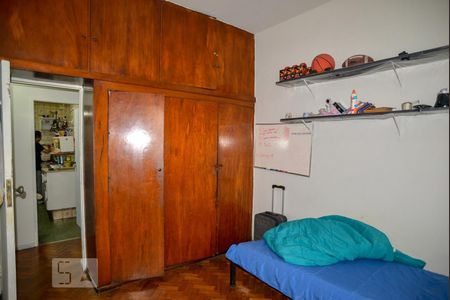 Apartamento para alugar com 120m², 3 quartos e sem vaga Apartamento para alugar com 120m², 3 quartos e sem vagaQuarto 1