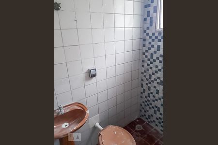 Apartamento para alugar com 75m², 2 quartos e 1 vaga Apartamento para alugar com 75m², 2 quartos e 1 vagaBanheiro Social