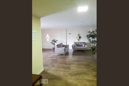 Apartamento para alugar com 75m², 2 quartos e 1 vaga Apartamento para alugar com 75m², 2 quartos e 1 vagaHall de Entrada