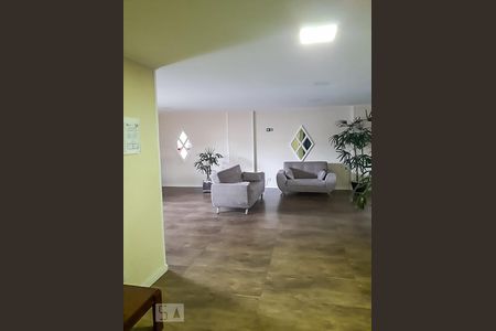 Apartamento para alugar com 75m², 2 quartos e 1 vaga Apartamento para alugar com 75m², 2 quartos e 1 vagaHall de Entrada