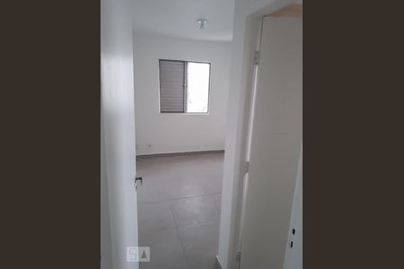 Apartamento para alugar com 75m², 2 quartos e 1 vaga Apartamento para alugar com 75m², 2 quartos e 1 vagaQuarto 2