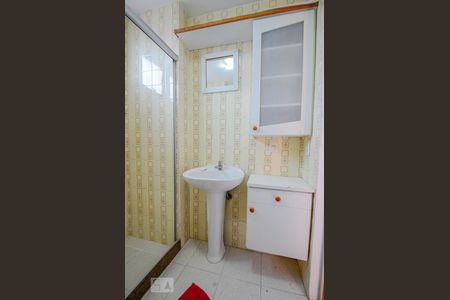 Apartamento para alugar com 100m², 3 quartos e 1 vaga Apartamento para alugar com 100m², 3 quartos e 1 vagaBanheiro