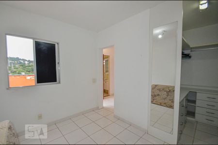 Apartamento para alugar com 100m², 3 quartos e 1 vaga Apartamento para alugar com 100m², 3 quartos e 1 vagaQuarto 1