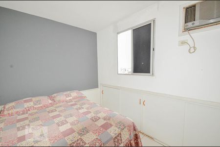 Apartamento para alugar com 100m², 3 quartos e 1 vaga Apartamento para alugar com 100m², 3 quartos e 1 vagaQuarto 1