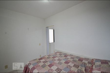 Apartamento para alugar com 100m², 3 quartos e 1 vaga Apartamento para alugar com 100m², 3 quartos e 1 vagaQuarto 1