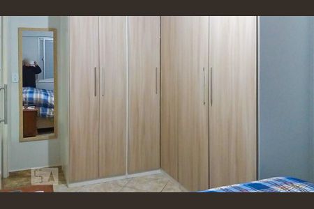 Apartamento à venda com 50m², 1 quarto e 1 vagaQuarto