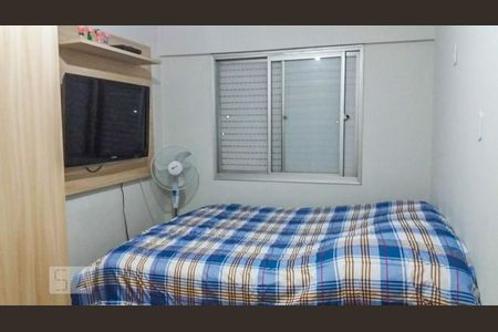 Apartamento à venda com 50m², 1 quarto e 1 vagaQuarto