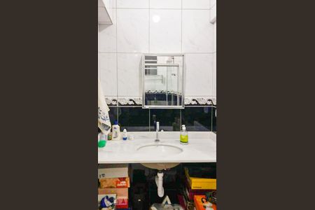 Apartamento à venda com 50m², 1 quarto e 1 vagaBanheiro 