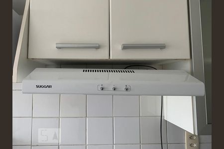 Apartamento à venda com 60m², 2 quartos e 1 vaga Apartamento à venda com 60m², 2 quartos e 1 vagaCozinha