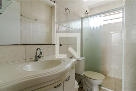 Apartamento para alugar com 50m², 2 quartos e 1 vagaBanheiro