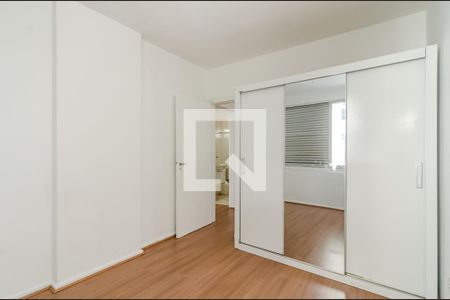 Apartamento para alugar com 50m², 2 quartos e 1 vagaQuarto 1