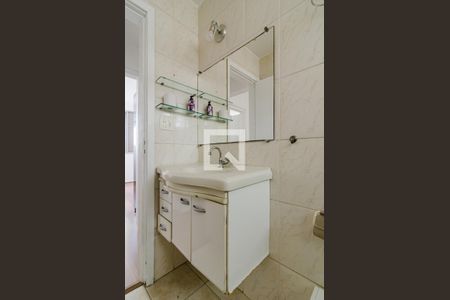 Apartamento para alugar com 50m², 2 quartos e 1 vagaBanheiro