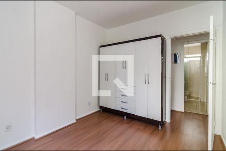 Apartamento para alugar com 50m², 2 quartos e 1 vagaQuarto 2