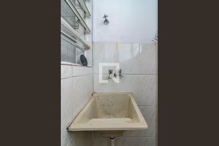 Apartamento para alugar com 50m², 2 quartos e 1 vagaÁrea de serviço