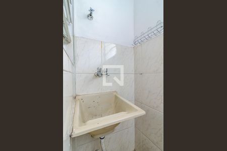 Apartamento para alugar com 50m², 2 quartos e 1 vagaÁrea de serviço