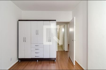 Apartamento para alugar com 50m², 2 quartos e 1 vagaQuarto 2