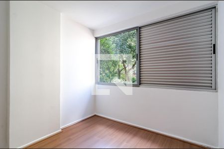 Apartamento para alugar com 50m², 2 quartos e 1 vagaQuarto 2