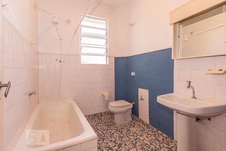 Apartamento para alugar com 46m², 1 quarto e sem vagaBanheiro 